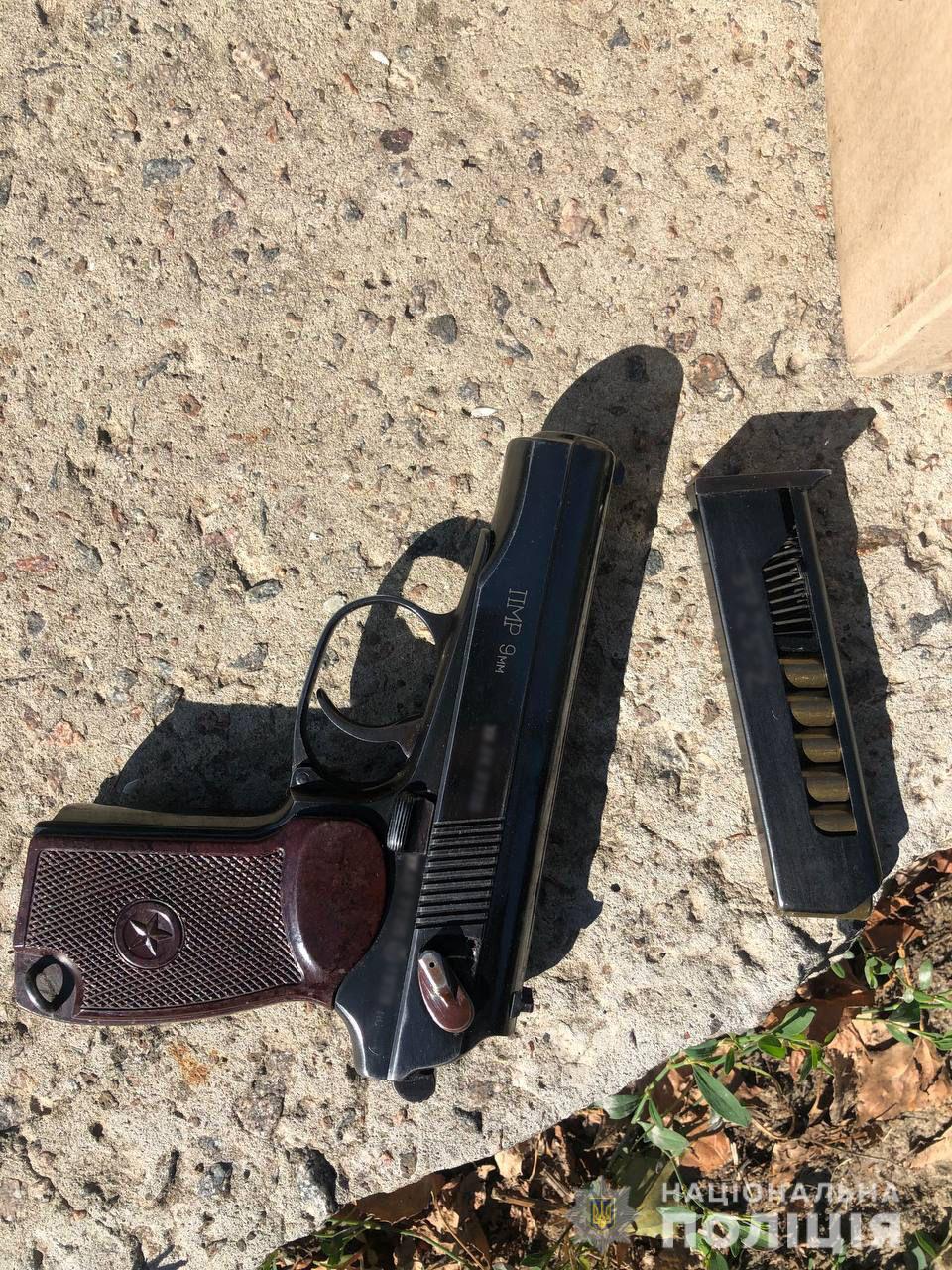 Фото: hk.npu.gov.ua