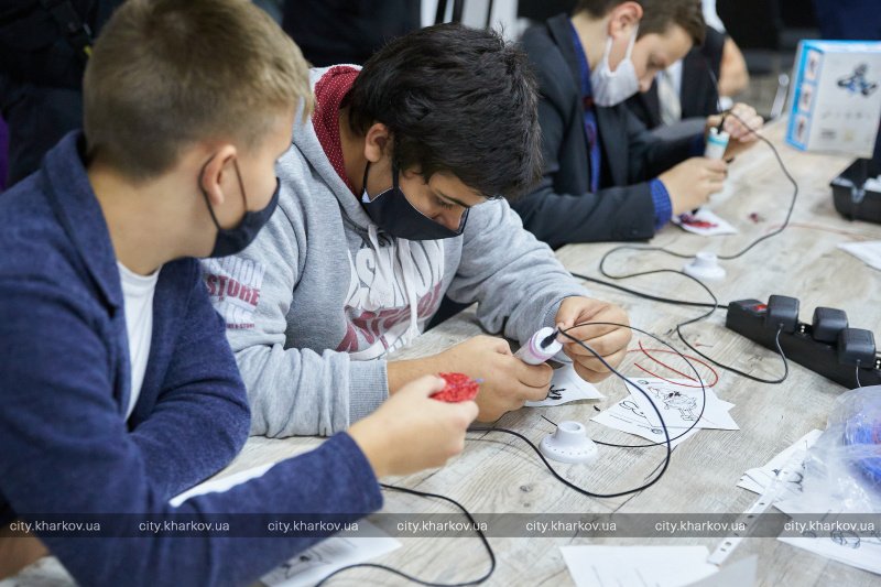 Фото: city.kharkov.ua