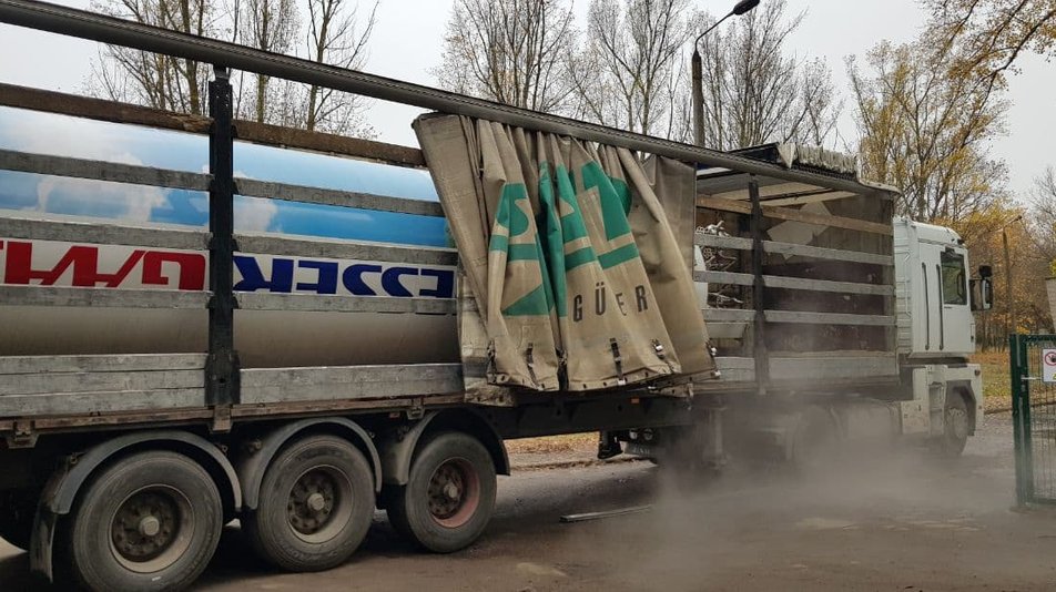 Фото: suspilne.media