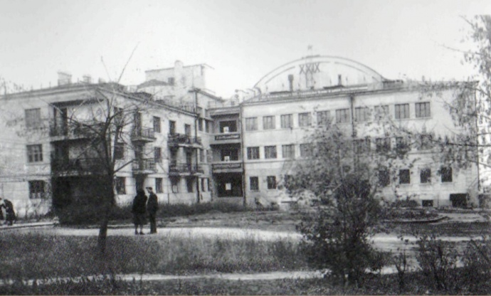 Так выглядел высоковольтный корпус в 1946 году