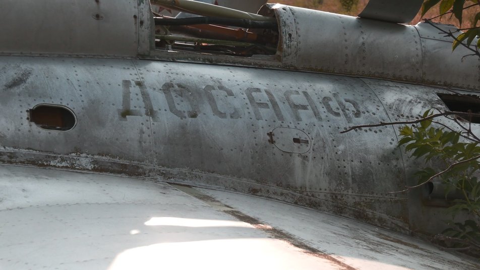 Фото: suspilne.media