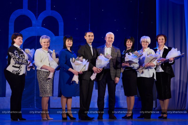 Фото: city.kharkov.ua