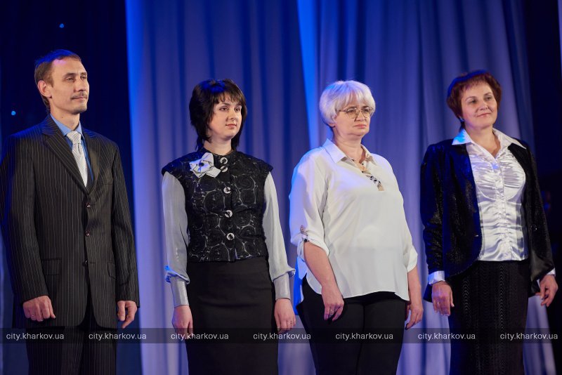 Фото: city.kharkov.ua