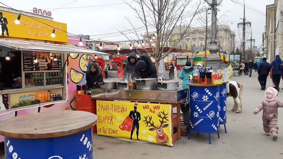 Фото: suspilne.media