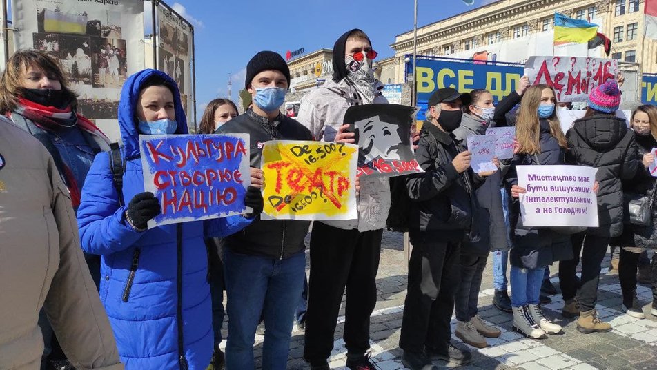 Фото: suspilne.media