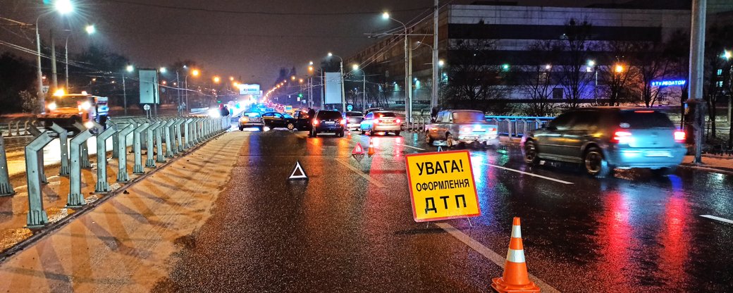 Фото: suspilne.media