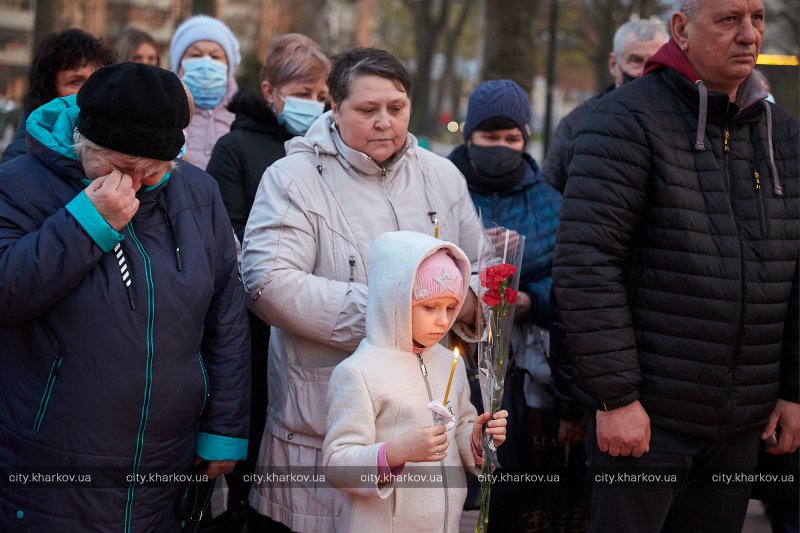 Фото: city.kharkov.ua