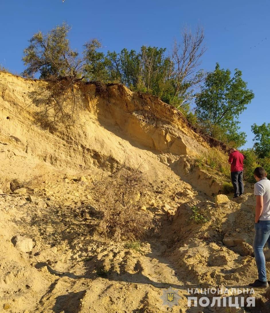 Фото: hk.npu.gov.ua