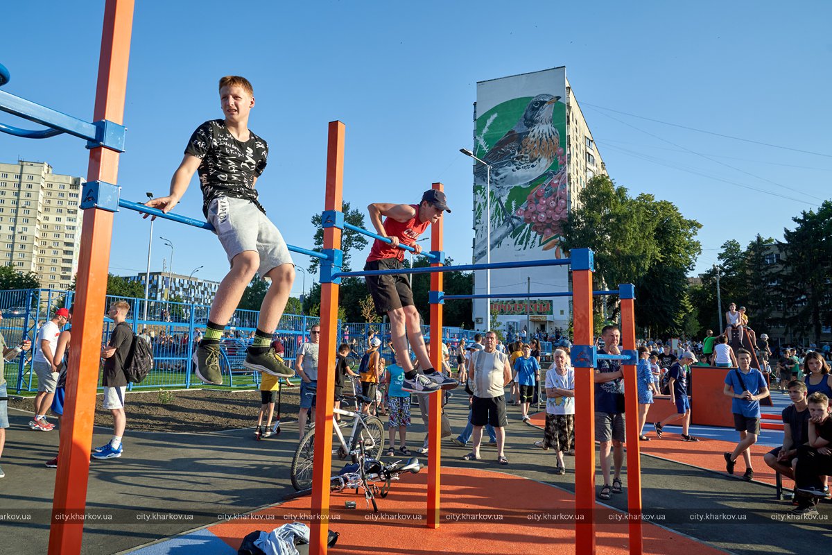Самый большой в Украине: на Салтовке открыли урбан-парк фото 7 6