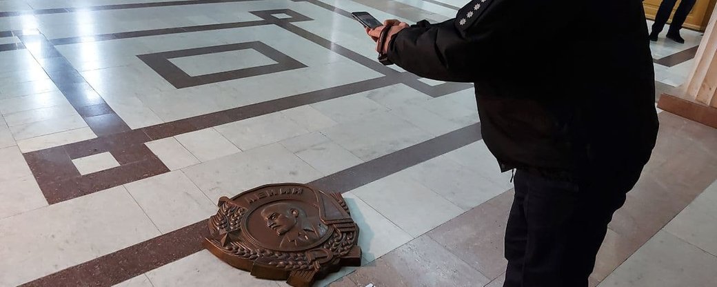 Фото: suspilne.media