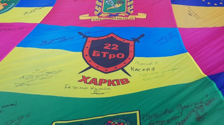 Фото: suspilne.media