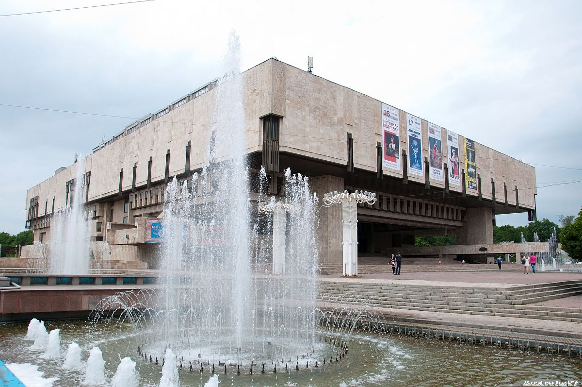 Фото: lookmytrips.com