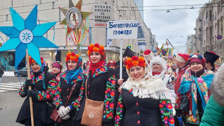 В Харькове проходит "Вертеп-фест".