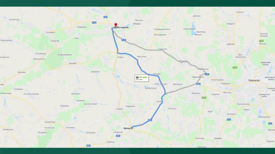 Фото: suspilne.media