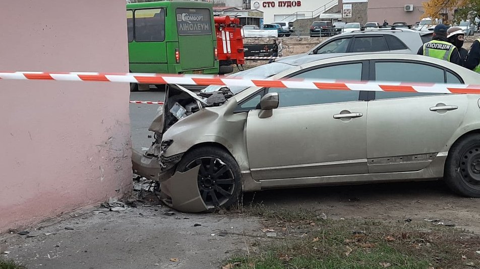 Фото: suspilne.media