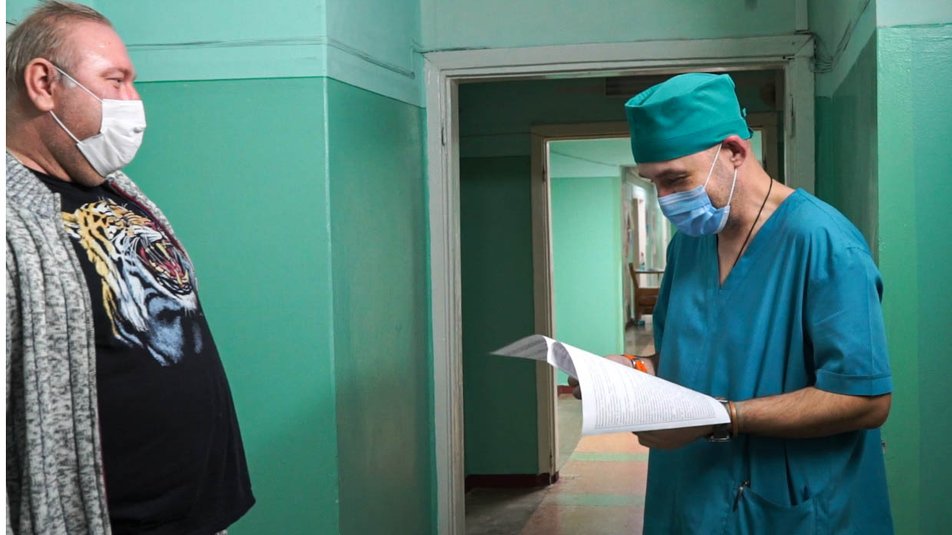 Фото: suspilne.media