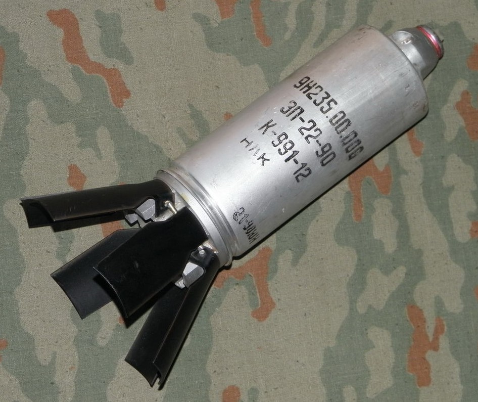 Россияне обстреливают Харьков снарядами на парашютах &mdash; насколько они опасны фото 6 5