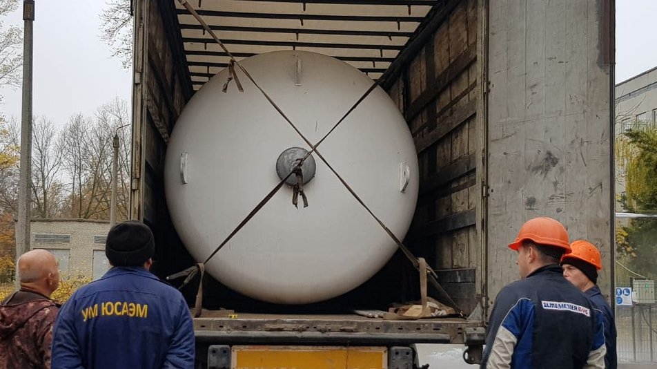 Фото: suspilne.media