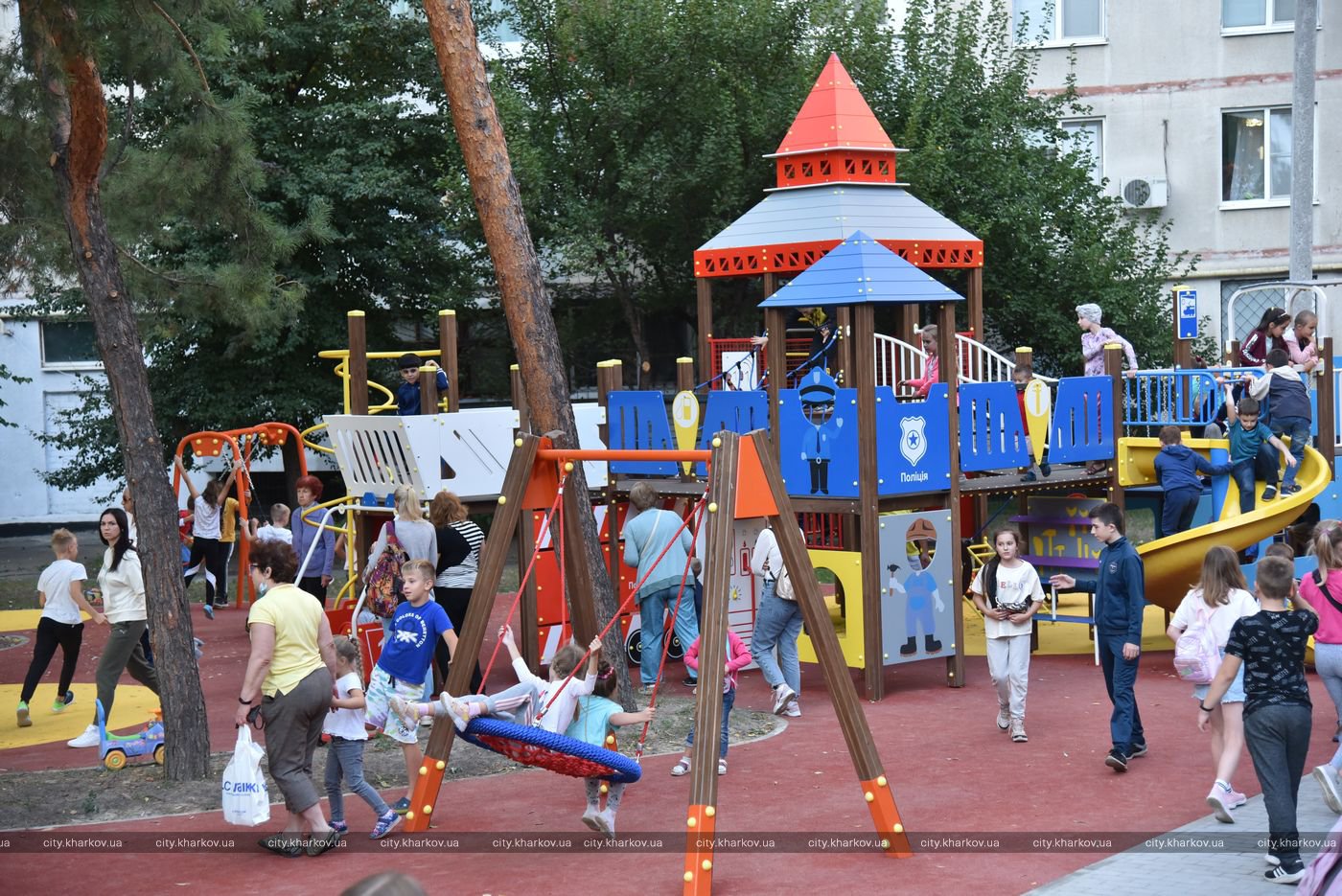 Фото: city.kharkov.ua