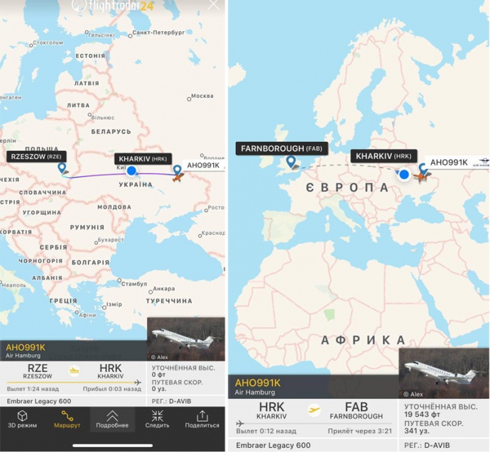 Скриншот: flightradar24.com