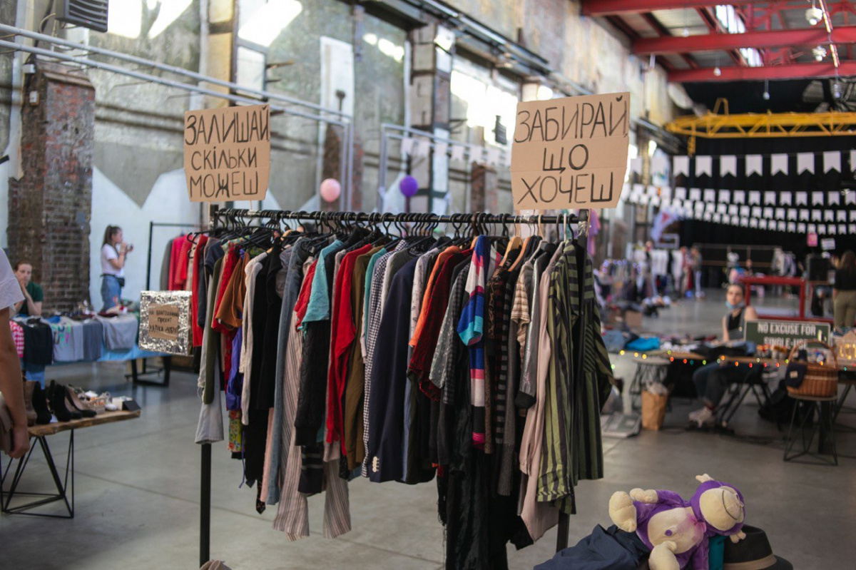 Выбирай и голосуй: какие инициативы горожан оплатят из Общественного бюджета Харькова 2021 фото 12 11