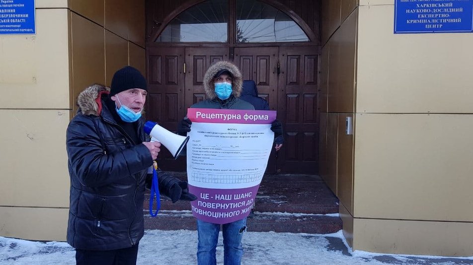 Фото: suspilne.media