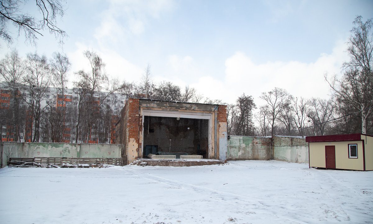 Летний кинотеатр в парке Маяковского. Фото: city.kharkov.ua