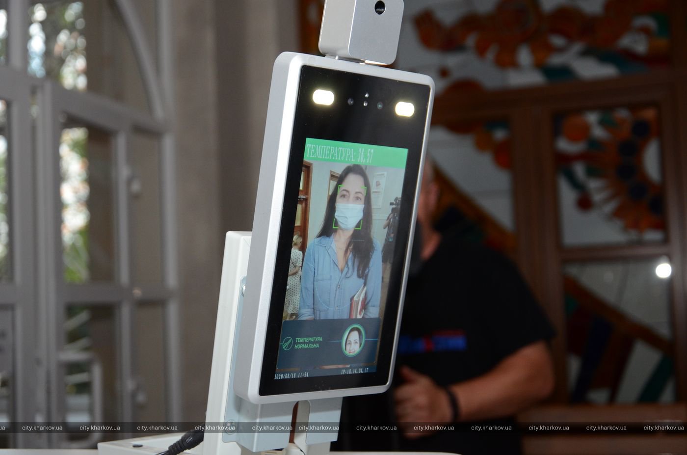 Фото: city.kharkov.ua