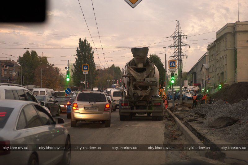 Фото: city.kharkov.ua