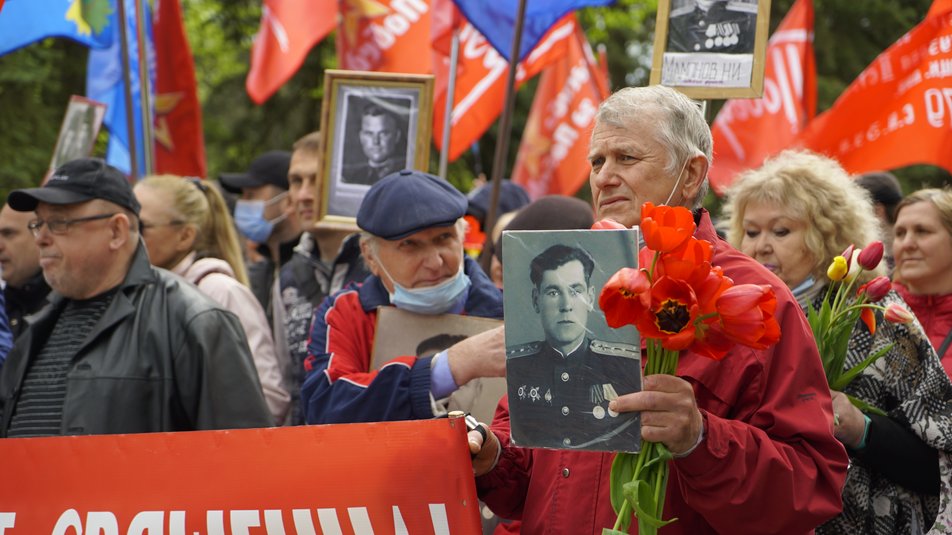 Фото: suspilne.media