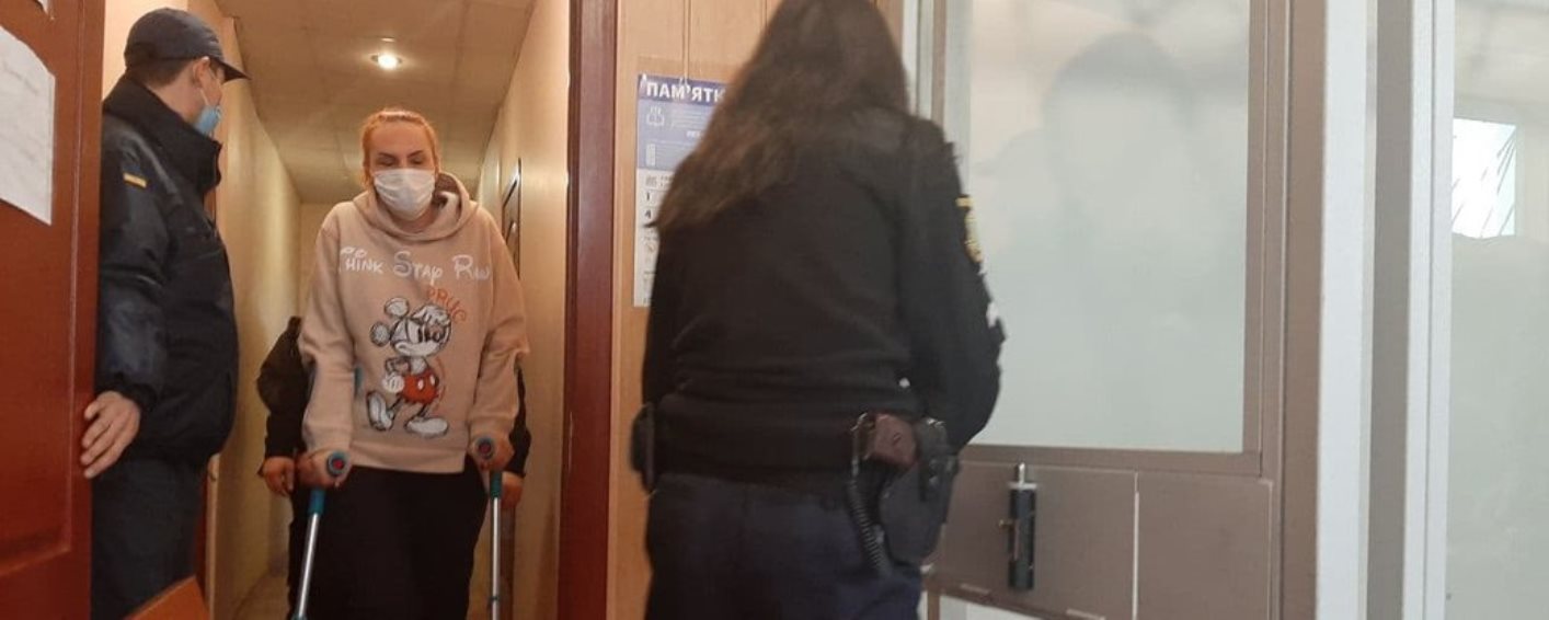 Фото: suspilne.media