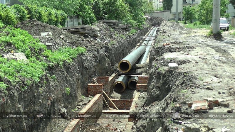 Фото: city.kharkov.ua