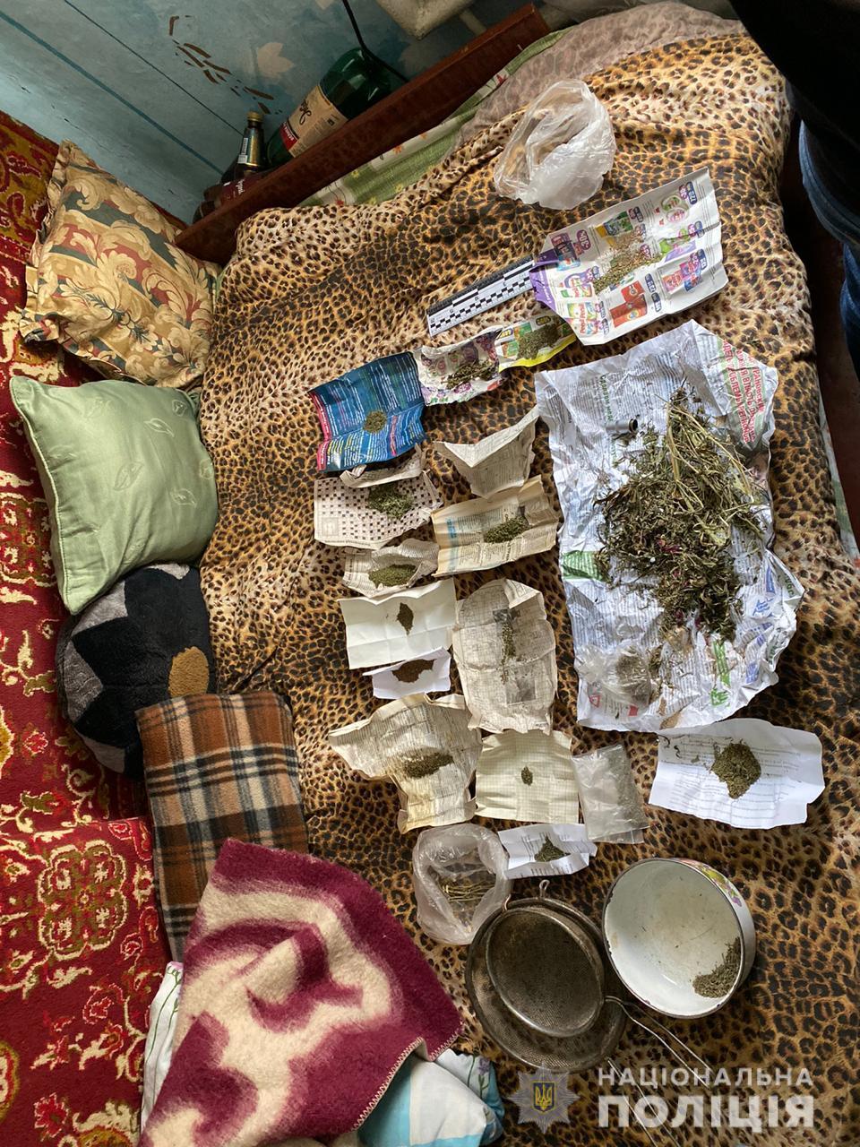 Фото: hk.npu.gov.ua