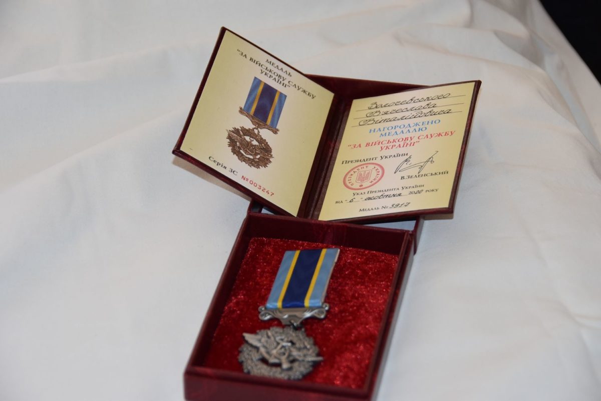 Фото: armyinform.com.ua