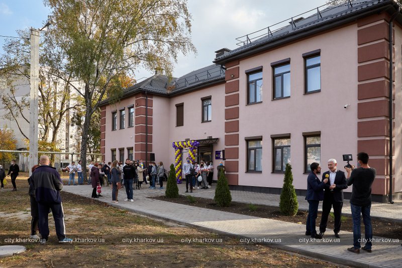 Фото: city.kharkov.ua