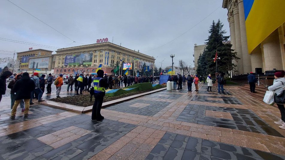 В Харькове прошла акция к 8-й годовщине Евромайдана.