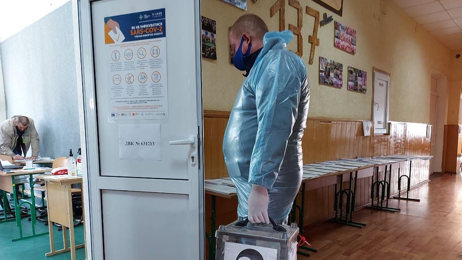 Фото: suspilne.media