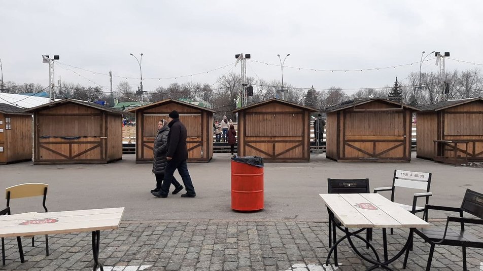 Фото: suspilne.media