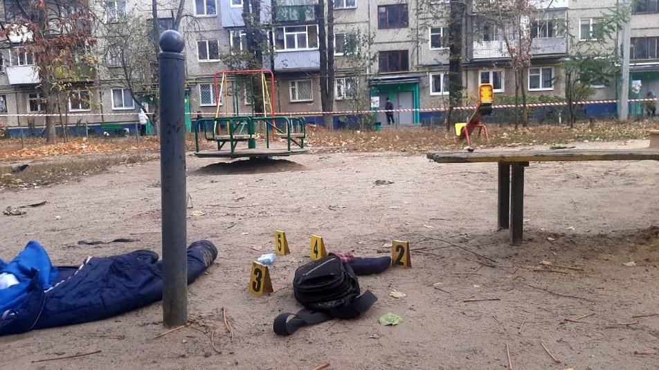 Фото: suspilne.media