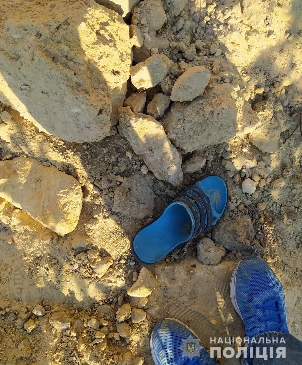 Фото: hk.npu.gov.ua