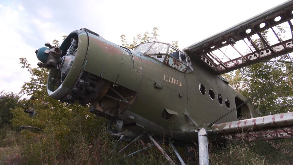 Фото: suspilne.media