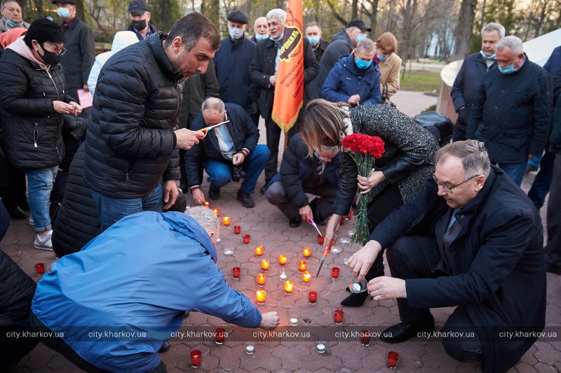 Фото: city.kharkov.ua