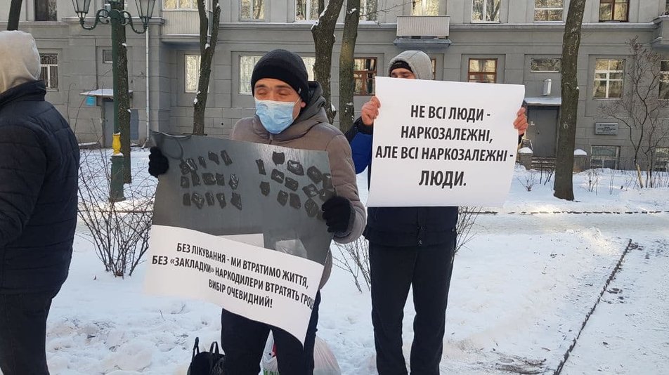 Фото: suspilne.media