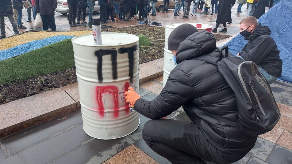 В Харькове прошла акция к 8-й годовщине Евромайдана.