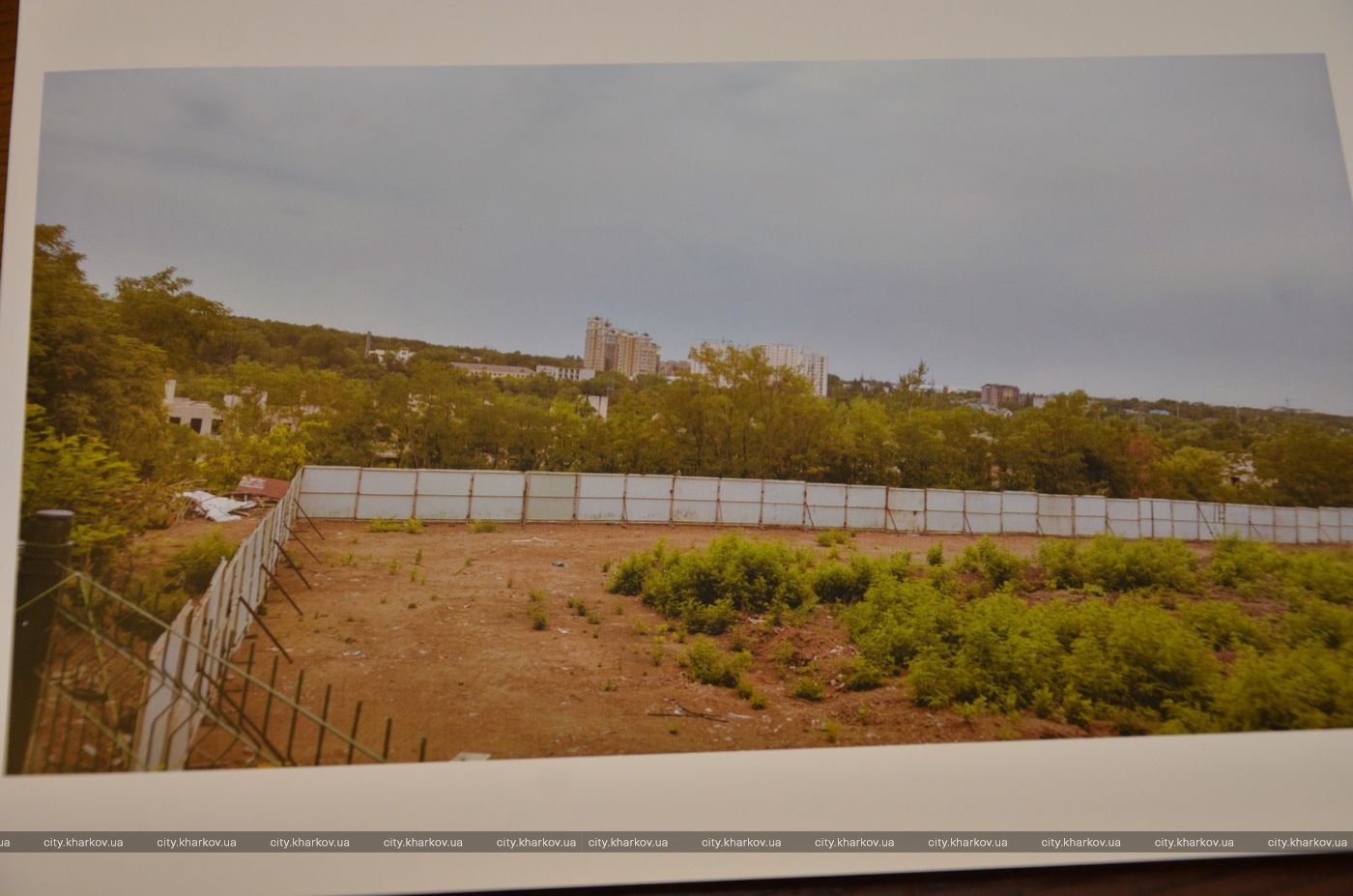 Фото: city.kharkov.ua