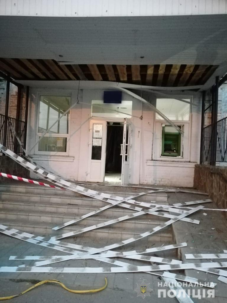 Фото: su.npu.gov.ua