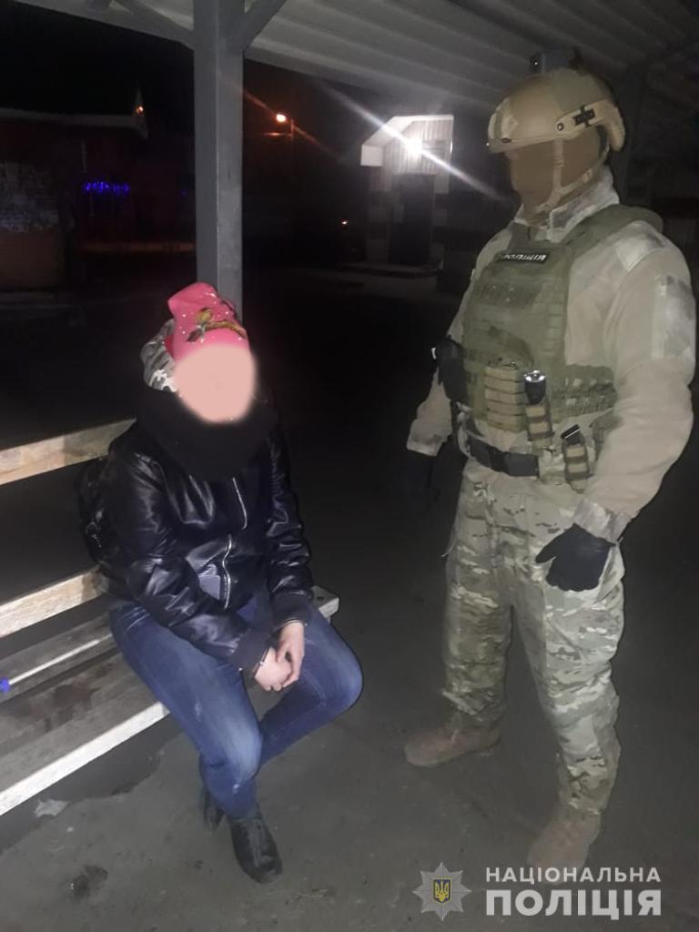 Фото: su.npu.gov.ua