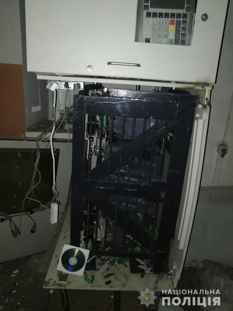 Фото: su.npu.gov.ua