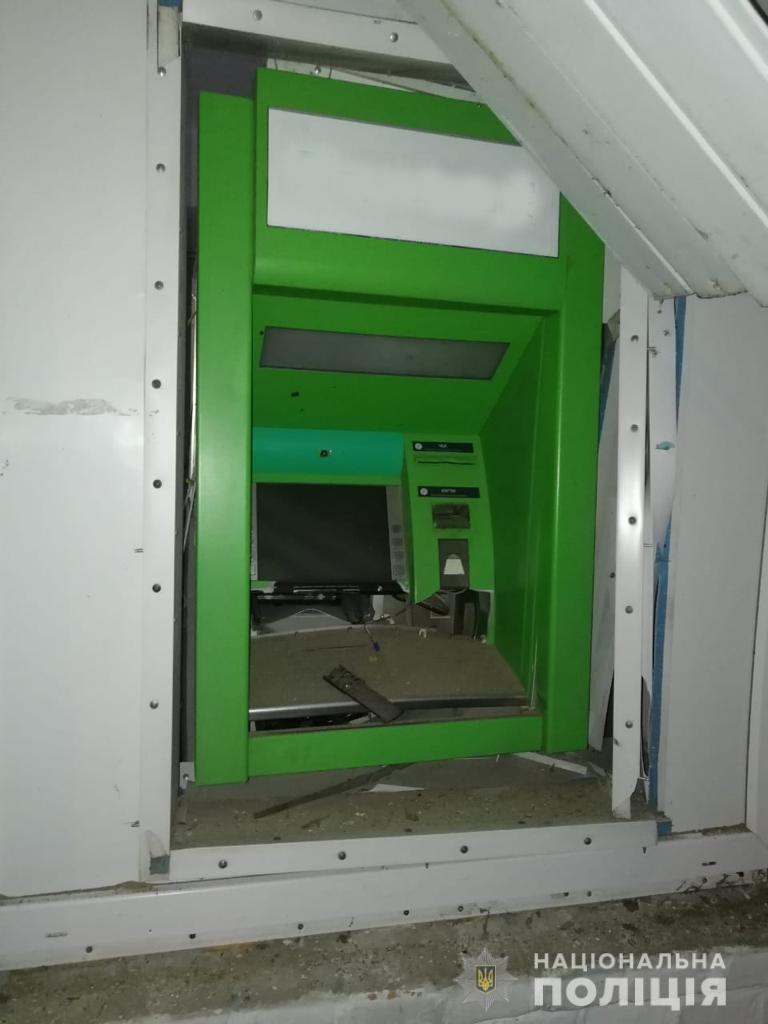 Фото: su.npu.gov.ua