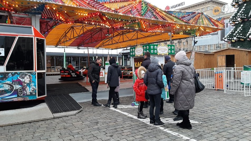 Фото: suspilne.media